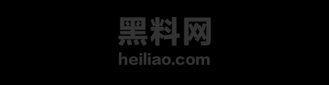大爷vs顺丰小哥斗殴视频